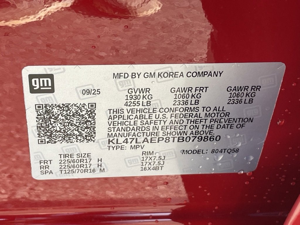 2026 Buick Envista Preferred