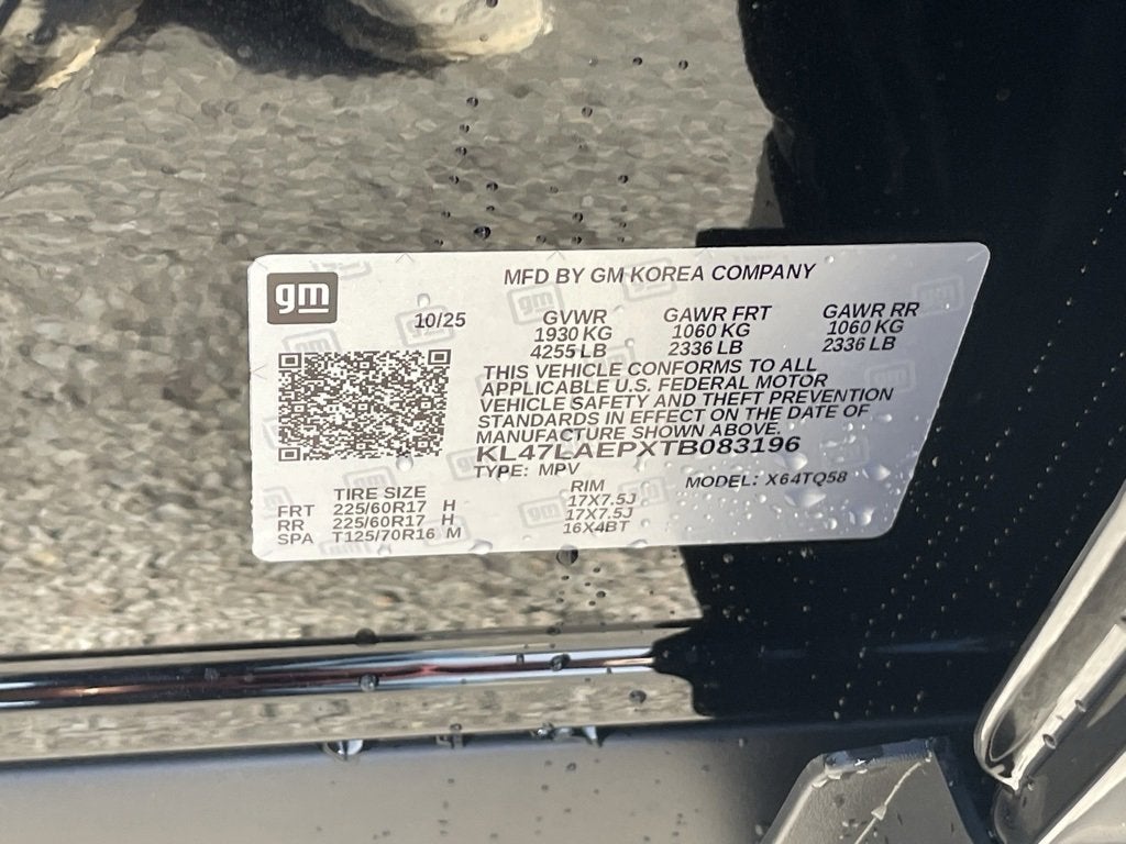 2026 Buick Envista Preferred