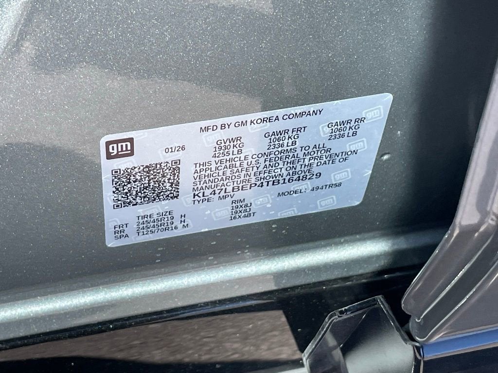 2026 Buick Envista Sport Touring