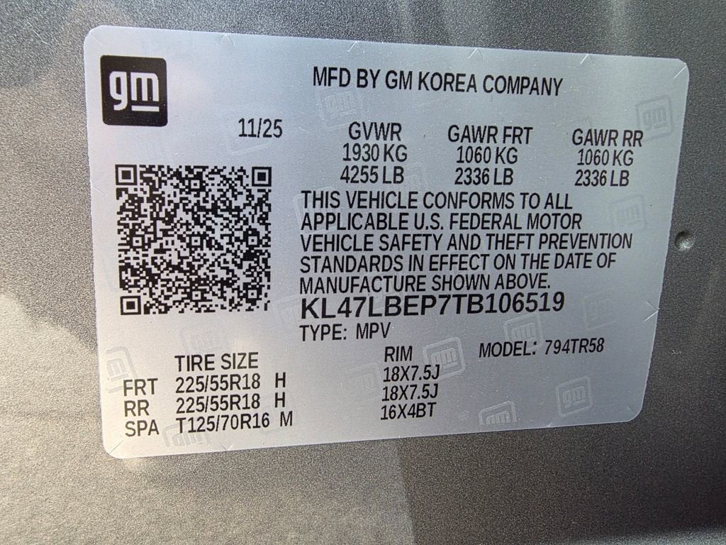 2026 Buick Envista Sport Touring