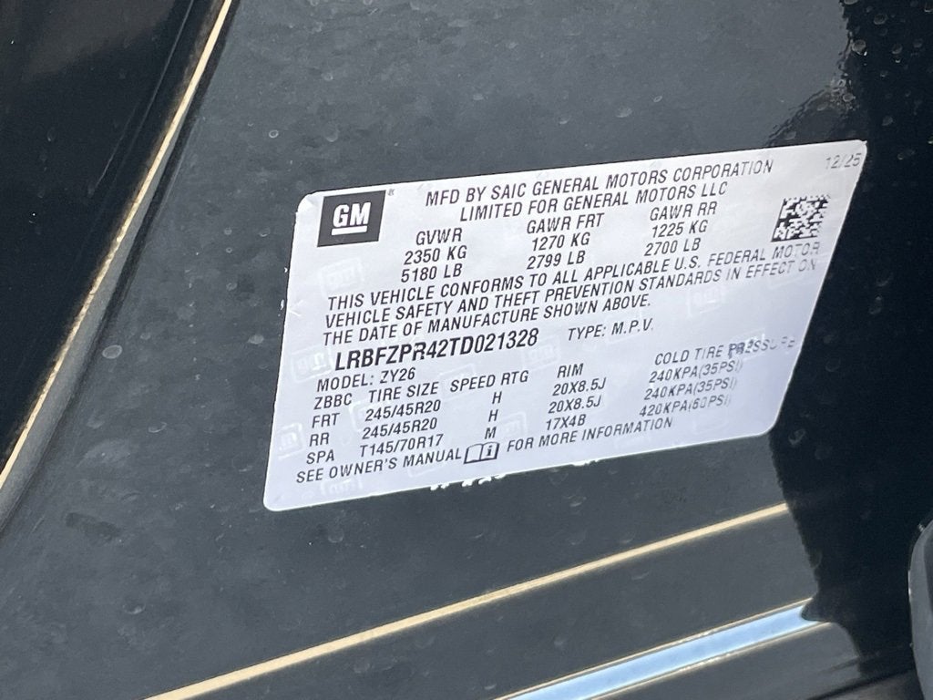 2026 Buick Envision Sport Touring