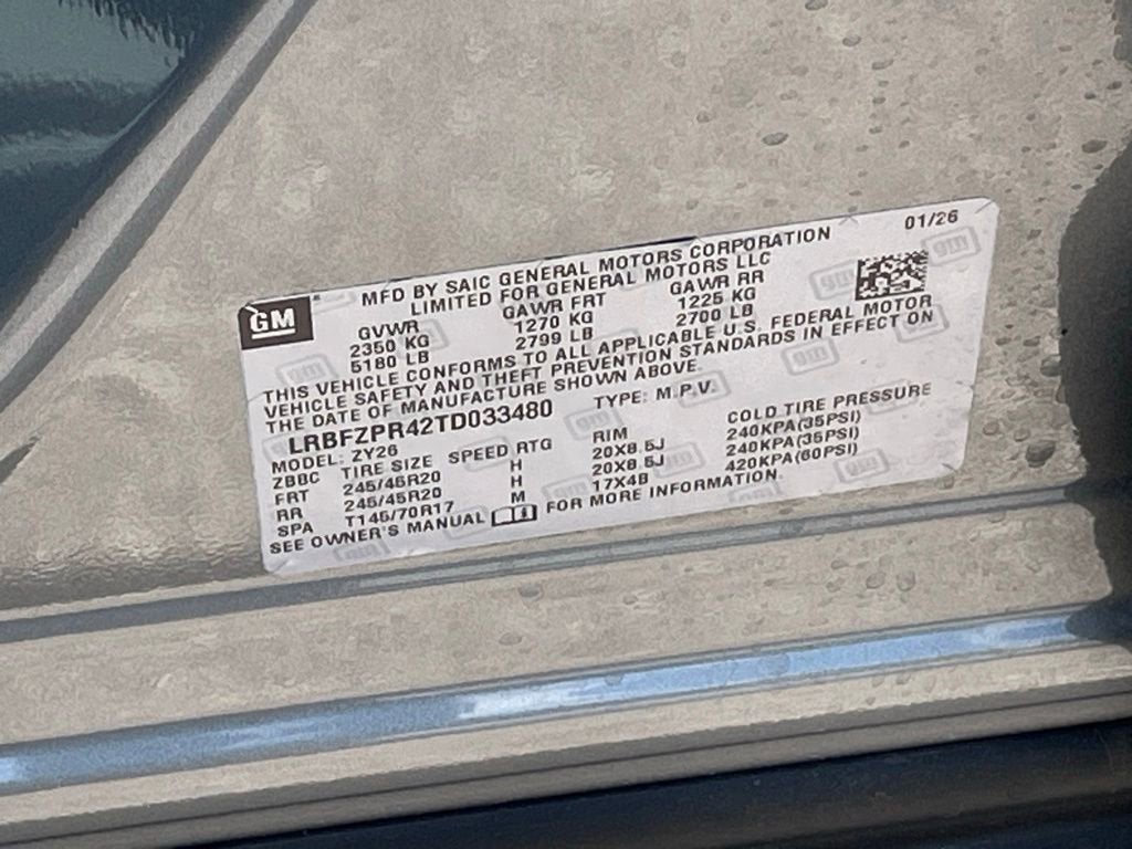 2026 Buick Envision Sport Touring