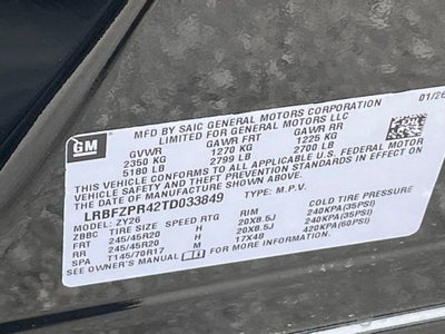 2026 Buick Envision Sport Touring