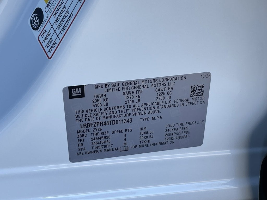 2026 Buick Envision Sport Touring