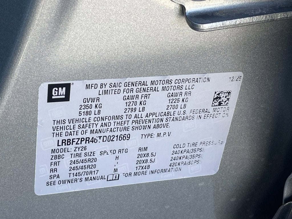 2026 Buick Envision Sport Touring