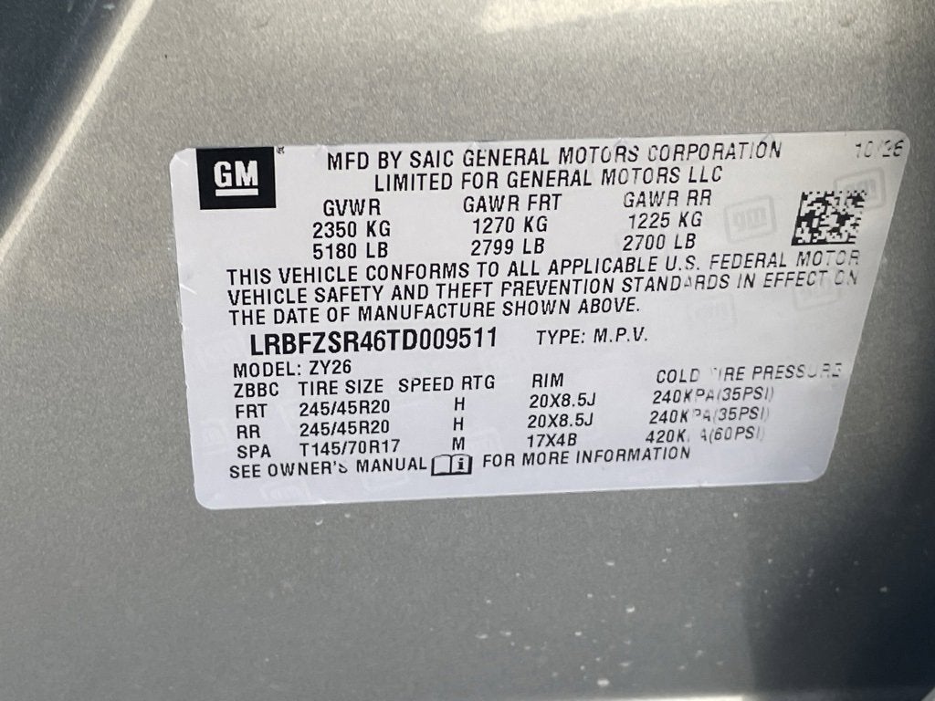 2026 Buick Envision Avenir