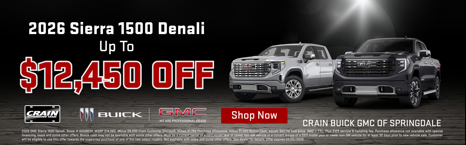 Browse 2026 Sierra 1500 Inventory